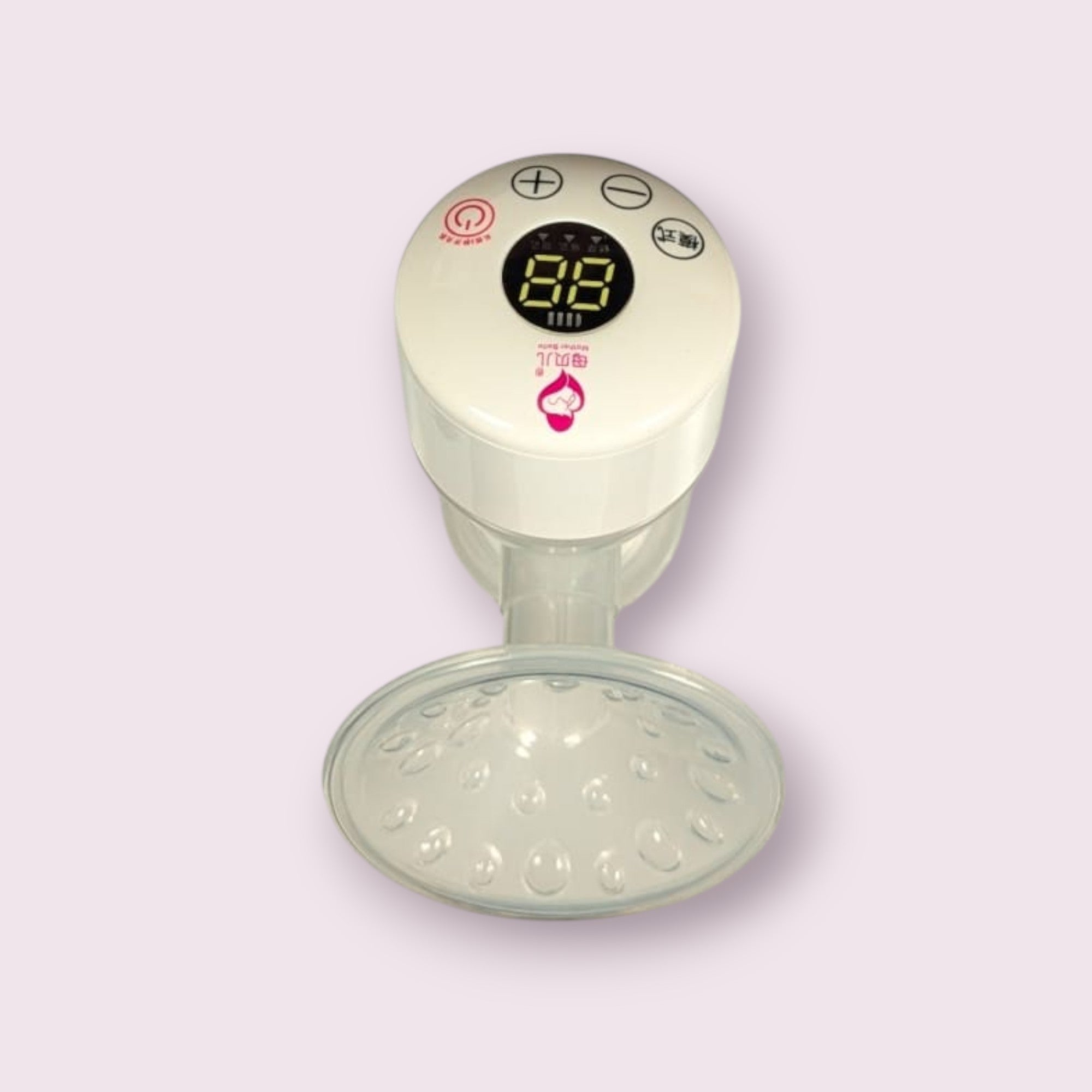 Breast Pump