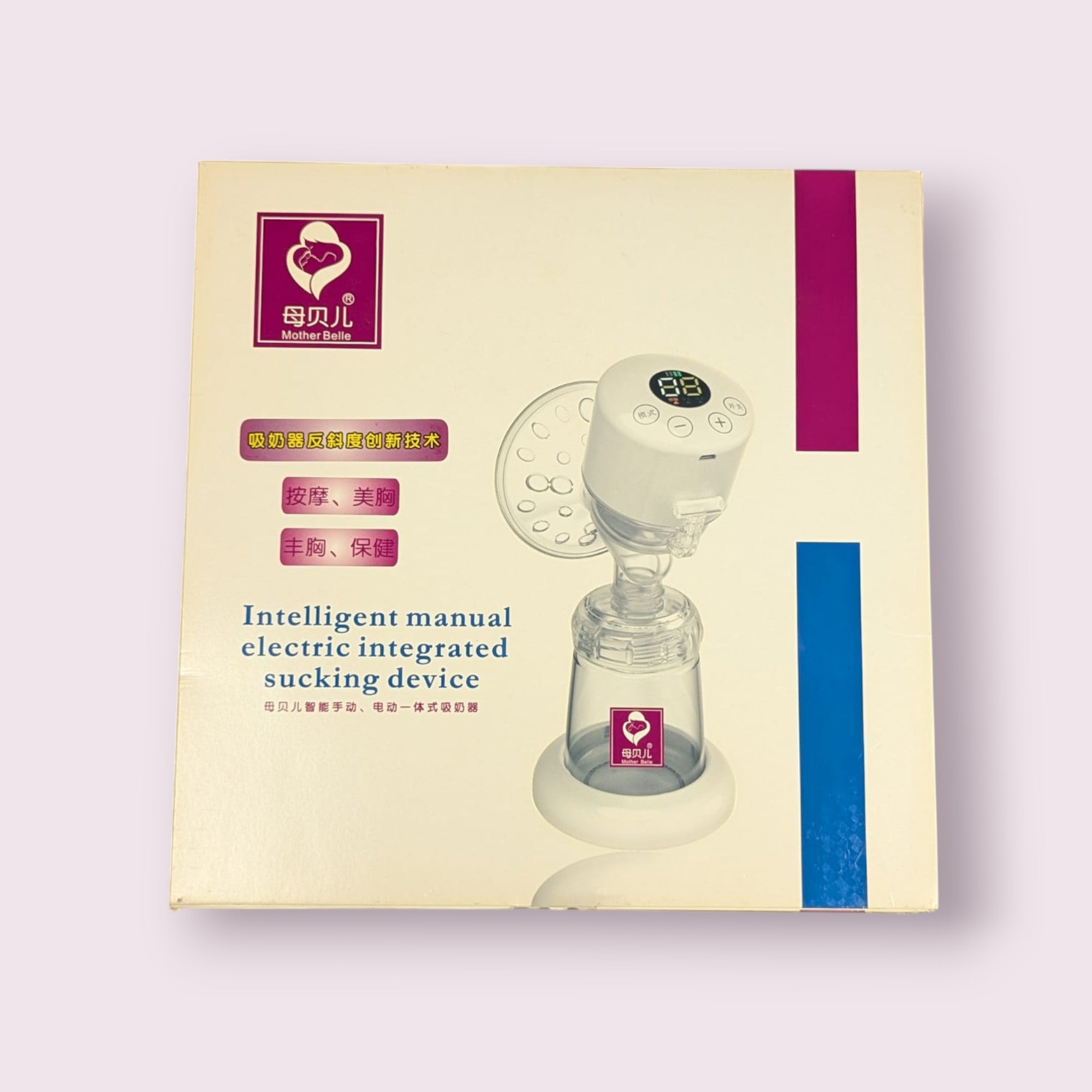 Breast Pump