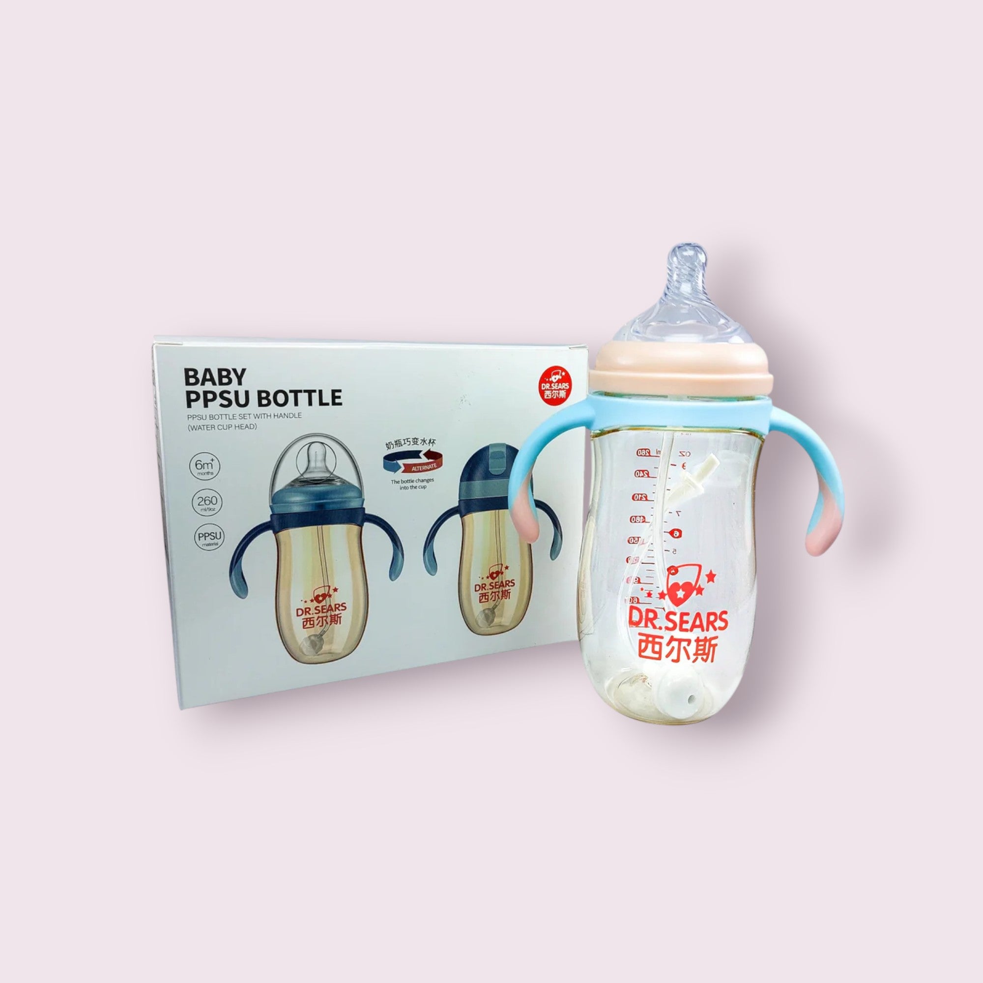 Dr. Sears’ Wide Caliber PPSU Feeding Bottle – 260ml (2-in-1 Dual Function)