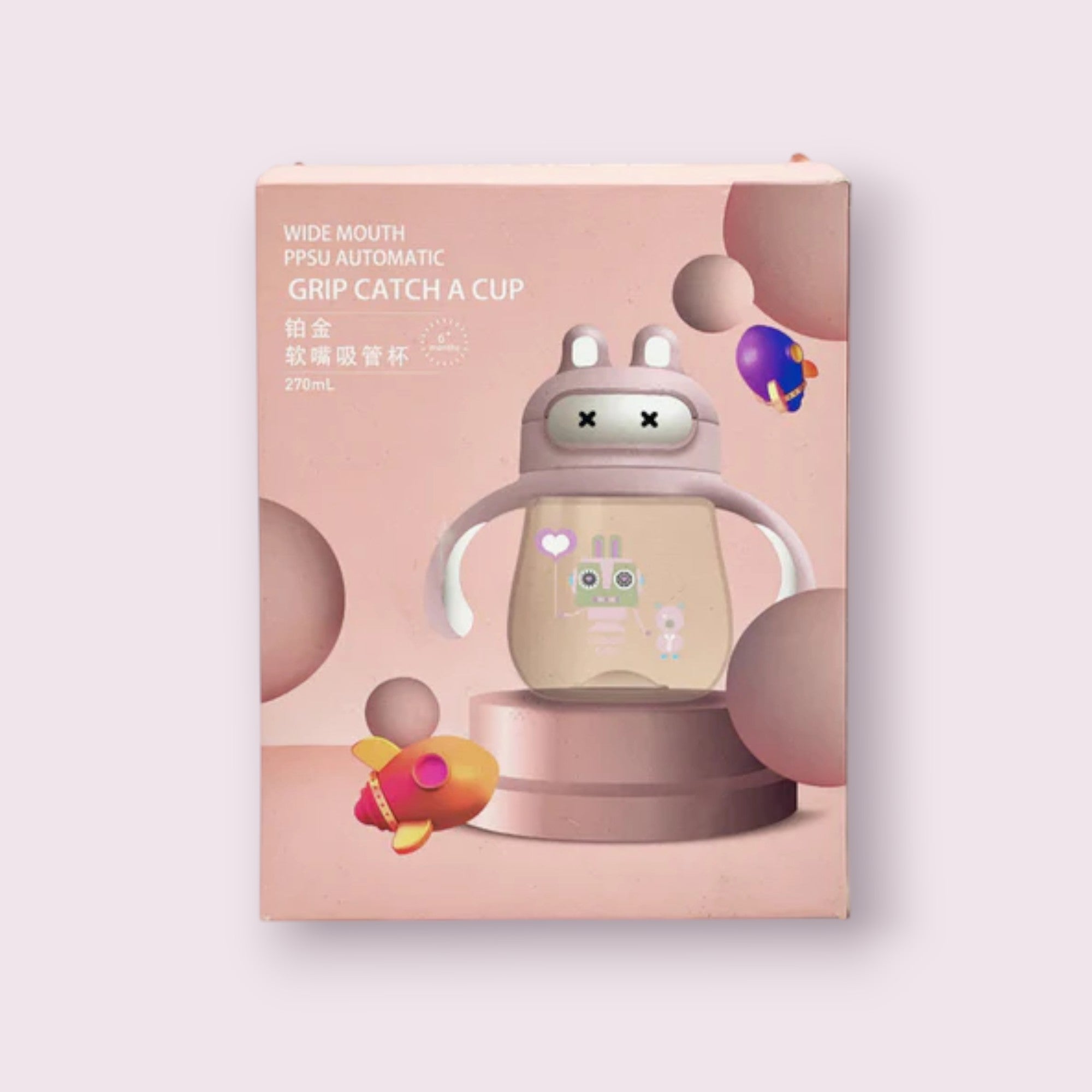 Wide Mouth PPSU Automatic Cup with Soft Straw – 270ml