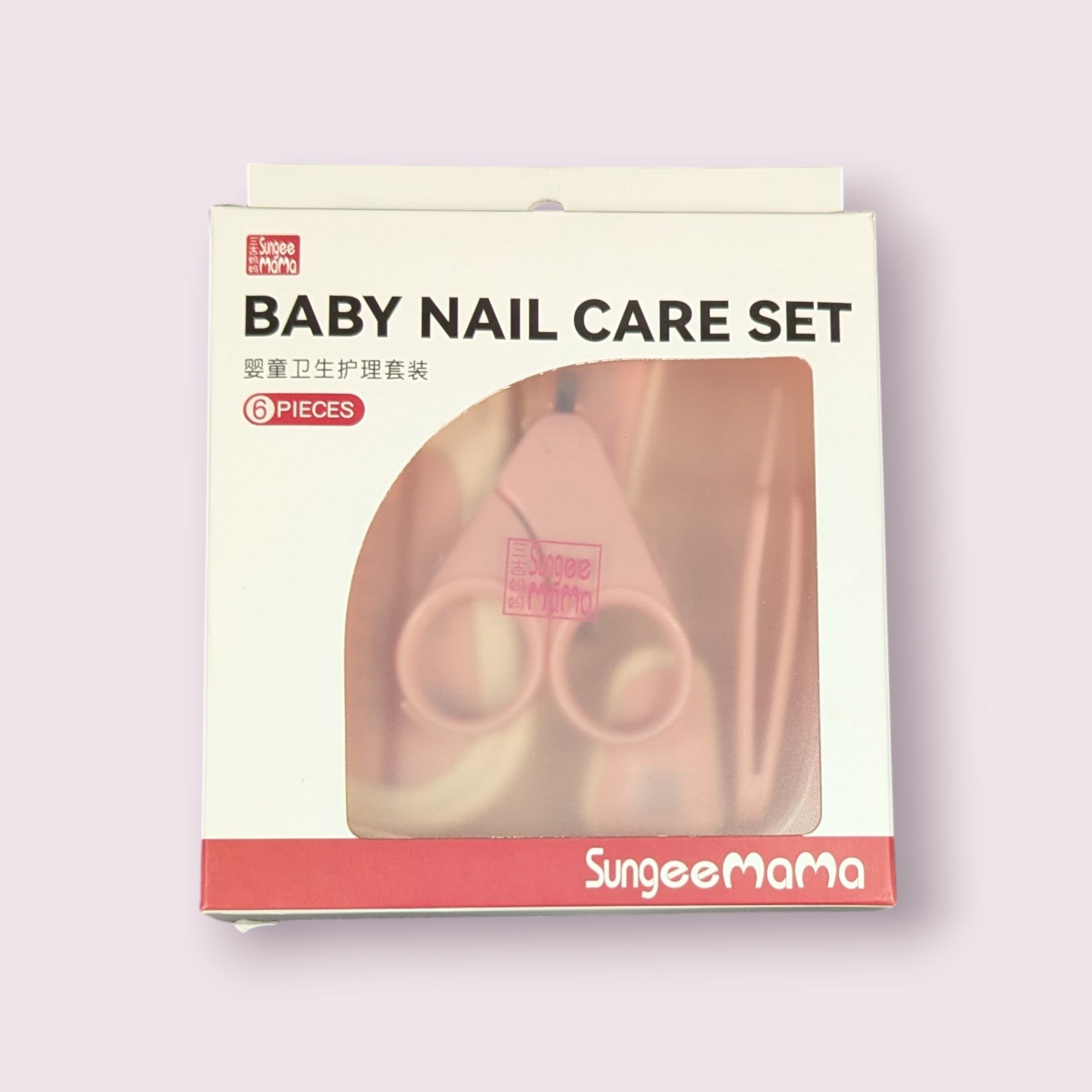 Baby Nail Care set