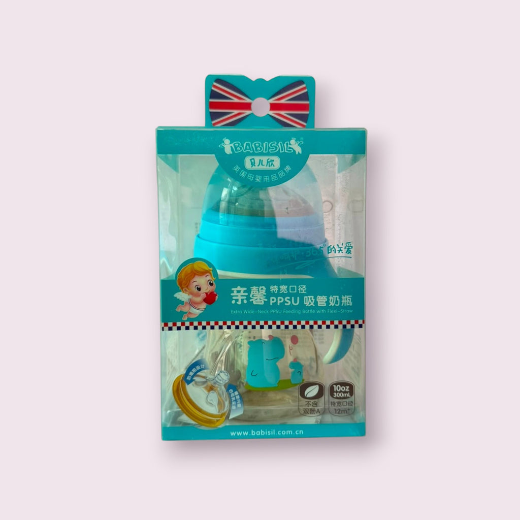Babisil BPA Free Anti-Colic PPSU Bottle